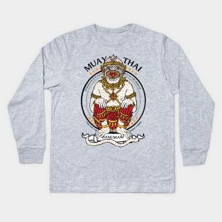 Muay Thai The Art of Eight Limbs Kids Long Sleeve T-Shirt